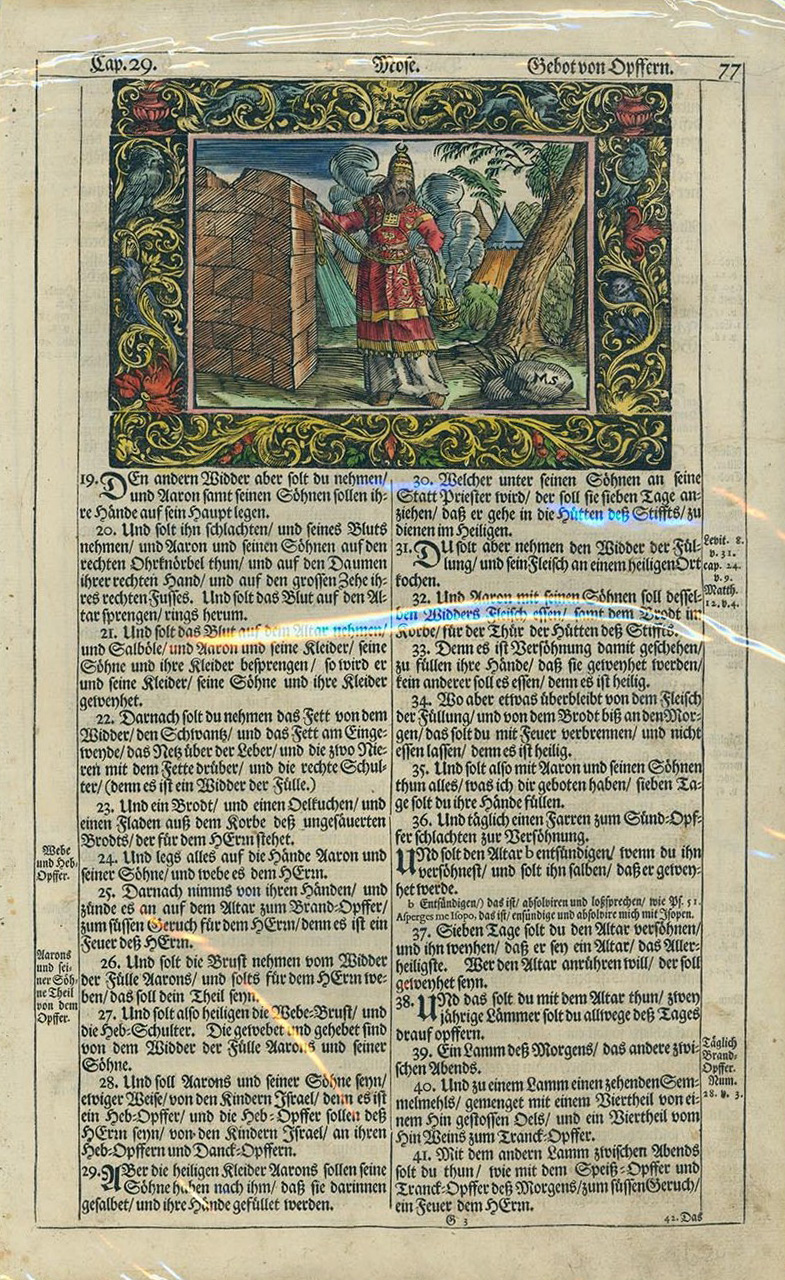 Leaves from Martin Luther Bible-Micah (A1)