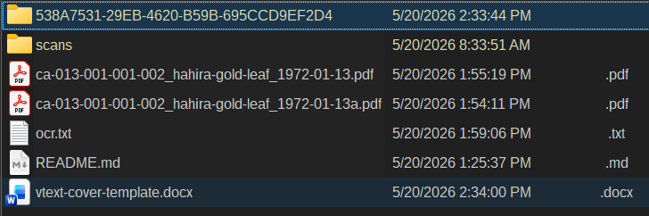 FreeCommander item folder with a newly created UUID folder